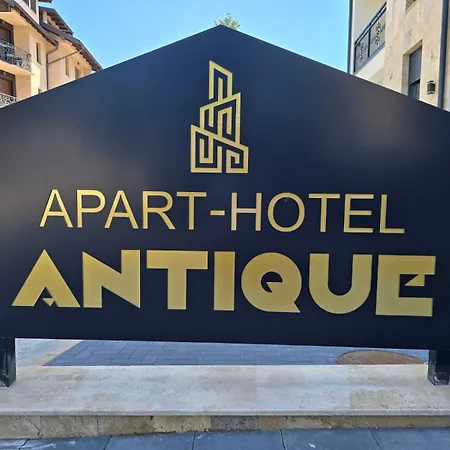 شقة فندقية Antique, *